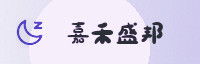合作伙伴